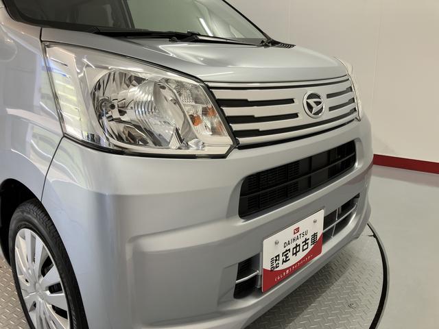 ムーヴＬ　ＳＡIIIＳＡＩＩＩ　２ＷＤ　ＣＶＴ車　ＣＤ　ＥＴＣ　アイドリングストップ　ベンチシート　電動格納ドアミラー　キーレスエントリー　エアコン　パワステ　パワーウィンドウ（愛媛県）の中古車