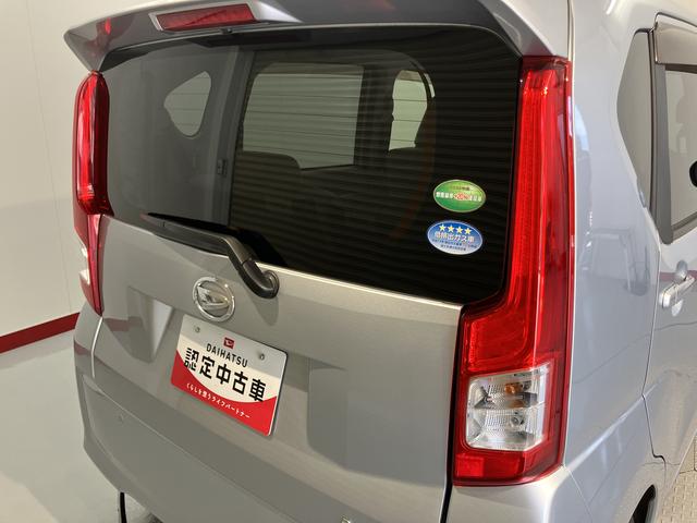 ムーヴＬ　ＳＡIIIＳＡＩＩＩ　２ＷＤ　ＣＶＴ車　ＣＤ　ＥＴＣ　アイドリングストップ　ベンチシート　電動格納ドアミラー　キーレスエントリー　エアコン　パワステ　パワーウィンドウ（愛媛県）の中古車