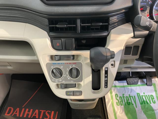 ムーヴＬ　ＳＡIIIＳＡＩＩＩ　２ＷＤ　ＣＶＴ車　ＣＤ　ＥＴＣ　アイドリングストップ　ベンチシート　電動格納ドアミラー　キーレスエントリー　エアコン　パワステ　パワーウィンドウ（愛媛県）の中古車