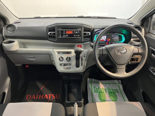 ミライースＸ　ＳＡIIIＳＡＩＩＩ　２ＷＤ　ＣＶＴ車　ＣＤ　オートライト　ＬＥＤヘッドライト　障害物センサー　アイドリングストップ　電動格納ドアミラー　キーレスエントリー　マニュアルエアコン　パワステ　パワーウィンドウ（愛媛県）の中古車