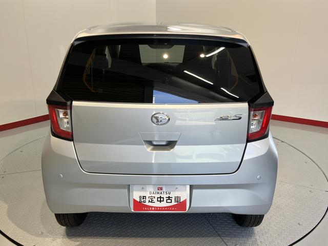 ミライースＸ　ＳＡIIIＳＡＩＩＩ　２ＷＤ　ＣＶＴ車　ＣＤ　オートライト　ＬＥＤヘッドライト　障害物センサー　アイドリングストップ　電動格納ドアミラー　キーレスエントリー　マニュアルエアコン　パワステ　パワーウィンドウ（愛媛県）の中古車
