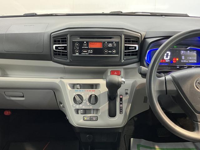ミライースＸ　ＳＡIIIＳＡＩＩＩ　２ＷＤ　ＣＶＴ車　ＣＤ　オートライト　ＬＥＤヘッドライト　障害物センサー　アイドリングストップ　電動格納ドアミラー　キーレスエントリー　マニュアルエアコン　パワステ　パワーウィンドウ（愛媛県）の中古車