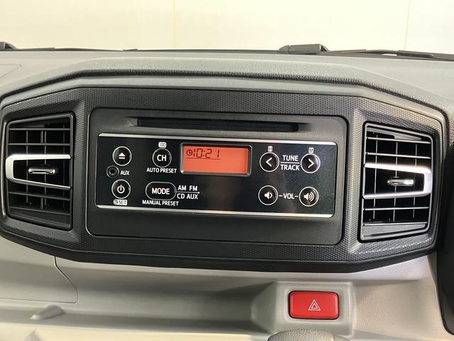 ミライースＸ　ＳＡIIIＳＡＩＩＩ　２ＷＤ　ＣＶＴ車　ＣＤ　オートライト　ＬＥＤヘッドライト　障害物センサー　アイドリングストップ　電動格納ドアミラー　キーレスエントリー　マニュアルエアコン　パワステ　パワーウィンドウ（愛媛県）の中古車