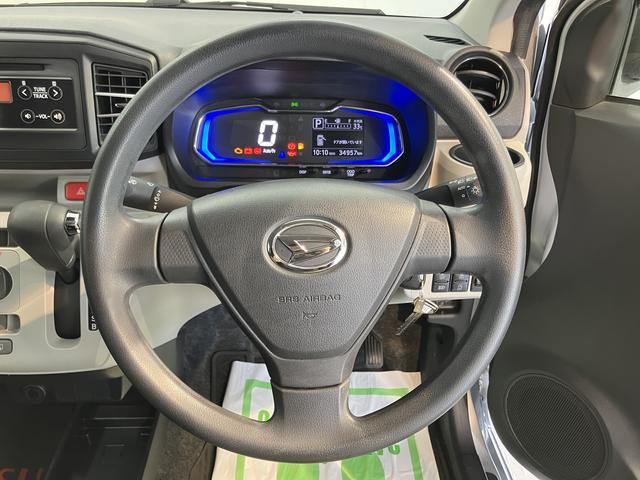 ミライースＸ　ＳＡIIIＳＡＩＩＩ　２ＷＤ　ＣＶＴ車　ＣＤ　オートライト　ＬＥＤヘッドライト　障害物センサー　アイドリングストップ　電動格納ドアミラー　キーレスエントリー　マニュアルエアコン　パワステ　パワーウィンドウ（愛媛県）の中古車
