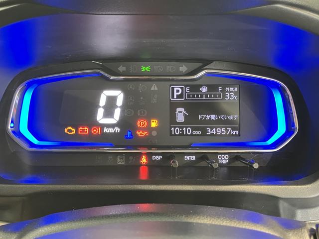ミライースＸ　ＳＡIIIＳＡＩＩＩ　２ＷＤ　ＣＶＴ車　ＣＤ　オートライト　ＬＥＤヘッドライト　障害物センサー　アイドリングストップ　電動格納ドアミラー　キーレスエントリー　マニュアルエアコン　パワステ　パワーウィンドウ（愛媛県）の中古車