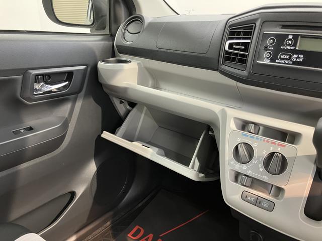 ミライースＸ　ＳＡIIIＳＡＩＩＩ　２ＷＤ　ＣＶＴ車　ＣＤ　オートライト　ＬＥＤヘッドライト　障害物センサー　アイドリングストップ　電動格納ドアミラー　キーレスエントリー　マニュアルエアコン　パワステ　パワーウィンドウ（愛媛県）の中古車
