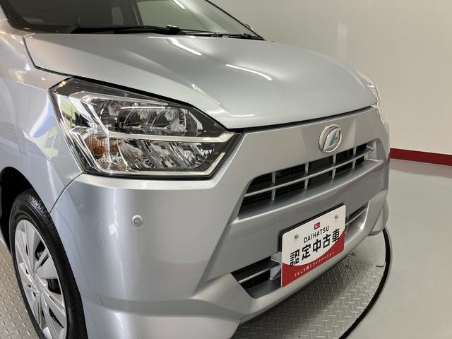 ミライースＸ　ＳＡIIIＳＡＩＩＩ　２ＷＤ　ＣＶＴ車　ＣＤ　オートライト　ＬＥＤヘッドライト　障害物センサー　アイドリングストップ　電動格納ドアミラー　キーレスエントリー　マニュアルエアコン　パワステ　パワーウィンドウ（愛媛県）の中古車