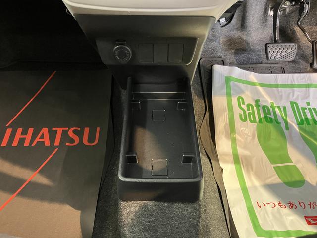 ミライースＸ　ＳＡIIIＳＡＩＩＩ　２ＷＤ　ＣＶＴ車　ＣＤ　オートライト　ＬＥＤヘッドライト　障害物センサー　アイドリングストップ　電動格納ドアミラー　キーレスエントリー　マニュアルエアコン　パワステ　パワーウィンドウ（愛媛県）の中古車