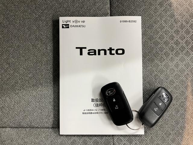 タントＸスマアシ　左側電動スライドドア　オートライト　ＬＥＤヘッドライト　プッシュスタート　アイドリングストップ　電動パーキング　電動格納ドアミラー　キーフリーシステム　パノラマカメラ（愛媛県）の中古車