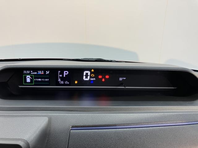 タントＸスペシャルスマアシ　純正ナビ　バックカメラ　フルセグＴＶ　ＣＤ　ＤＶＤ　ＵＳＢ　Ｂｌｕｅｔｏｏｔｈ　オートライト　ＬＥＤヘッドライト　プッシュスタート　アイドリングストップ　障害物センサー　電動格納ドアミラー（愛媛県）の中古車