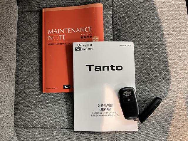 タントＸスペシャルスマアシ　純正ナビ　バックカメラ　フルセグＴＶ　ＣＤ　ＤＶＤ　ＵＳＢ　Ｂｌｕｅｔｏｏｔｈ　オートライト　ＬＥＤヘッドライト　プッシュスタート　アイドリングストップ　障害物センサー　電動格納ドアミラー（愛媛県）の中古車