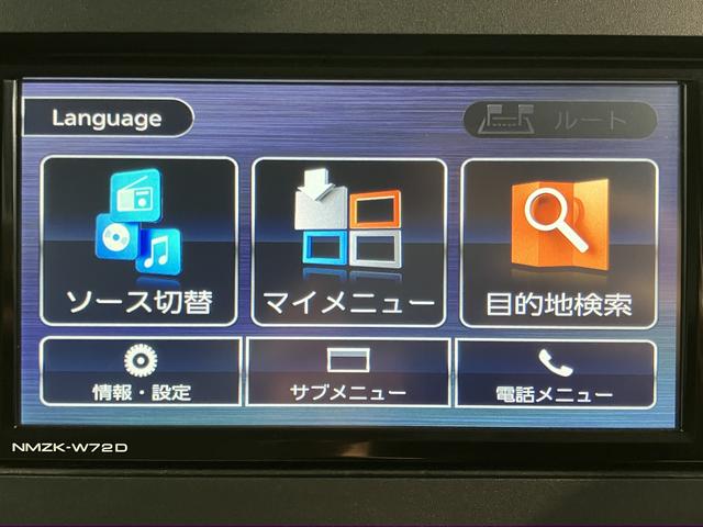 タントＸスペシャルスマアシ　純正ナビ　バックカメラ　フルセグＴＶ　ＣＤ　ＤＶＤ　ＵＳＢ　Ｂｌｕｅｔｏｏｔｈ　オートライト　ＬＥＤヘッドライト　プッシュスタート　アイドリングストップ　障害物センサー　電動格納ドアミラー（愛媛県）の中古車