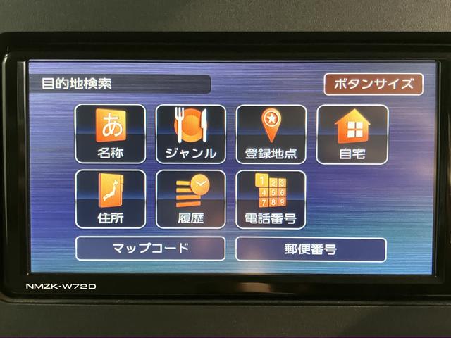 タントＸスペシャルスマアシ　純正ナビ　バックカメラ　フルセグＴＶ　ＣＤ　ＤＶＤ　ＵＳＢ　Ｂｌｕｅｔｏｏｔｈ　オートライト　ＬＥＤヘッドライト　プッシュスタート　アイドリングストップ　障害物センサー　電動格納ドアミラー（愛媛県）の中古車