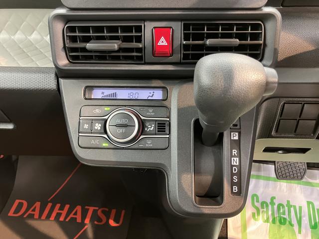 タントＸスペシャルスマアシ　純正ナビ　バックカメラ　フルセグＴＶ　ＣＤ　ＤＶＤ　ＵＳＢ　Ｂｌｕｅｔｏｏｔｈ　オートライト　ＬＥＤヘッドライト　プッシュスタート　アイドリングストップ　障害物センサー　電動格納ドアミラー（愛媛県）の中古車