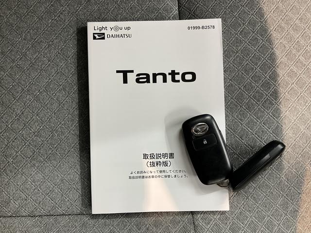 タントＸスペシャルスマアシ　純正ナビ　バックカメラ　フルセグＴＶ　ＣＤ　ＤＶＤ　ＵＳＢ　Ｂｌｕｅｔｏｏｔｈ　オートライト　ＬＥＤヘッドライト　プッシュスタート　アイドリングストップ　障害物センサー　電動格納ドアミラー（愛媛県）の中古車