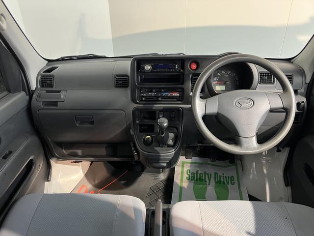 ハイゼットカーゴＤＸ２ＷＤ　ＭＴ車　エアコン　パワステ　パワーウィンド（フロントのみ）　ＣＤ　ＥＴＣ　両側スライドドア　エアバッグ　キーレス（愛媛県）の中古車