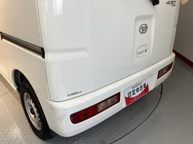 ハイゼットカーゴＤＸ２ＷＤ　ＭＴ車　エアコン　パワステ　パワーウィンド（フロントのみ）　ＣＤ　ＥＴＣ　両側スライドドア　エアバッグ　キーレス（愛媛県）の中古車