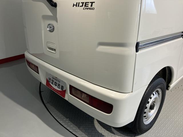 ハイゼットカーゴＤＸ２ＷＤ　ＭＴ車　エアコン　パワステ　パワーウィンド（フロントのみ）　ＣＤ　ＥＴＣ　両側スライドドア　エアバッグ　キーレス（愛媛県）の中古車
