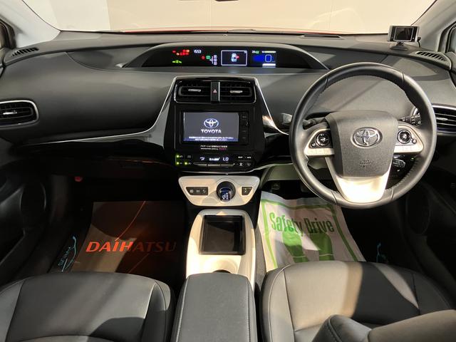 プリウスＡツーリングセレクションハイブリッド車　純正ナビ　バックカメラ　地上デジタルＴＶ　Ｂｌｕｅｔｏｏｔｈ　ＣＤ　ＤＶＤ　ＥＴＣ　プッシュスタート　クルーズコントロール　運転席助手席シートヒーター　ＬＥＤヘッドライト　オートライト（愛媛県）の中古車