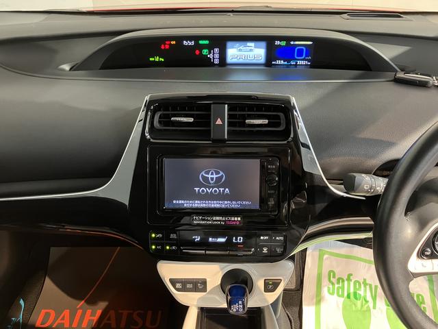プリウスＡツーリングセレクションハイブリッド車　純正ナビ　バックカメラ　地上デジタルＴＶ　Ｂｌｕｅｔｏｏｔｈ　ＣＤ　ＤＶＤ　ＥＴＣ　プッシュスタート　クルーズコントロール　運転席助手席シートヒーター　ＬＥＤヘッドライト　オートライト（愛媛県）の中古車