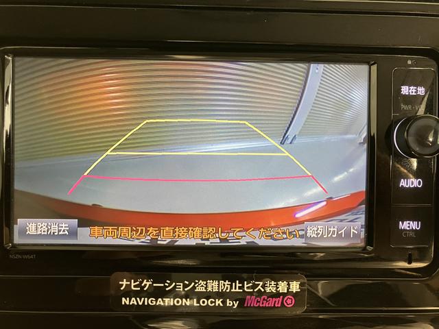 プリウスＡツーリングセレクションハイブリッド車　純正ナビ　バックカメラ　地上デジタルＴＶ　Ｂｌｕｅｔｏｏｔｈ　ＣＤ　ＤＶＤ　ＥＴＣ　プッシュスタート　クルーズコントロール　運転席助手席シートヒーター　ＬＥＤヘッドライト　オートライト（愛媛県）の中古車