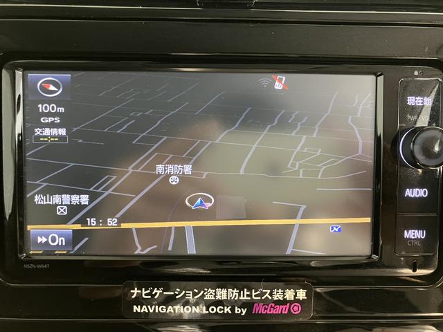 プリウスＡツーリングセレクションハイブリッド車　純正ナビ　バックカメラ　地上デジタルＴＶ　Ｂｌｕｅｔｏｏｔｈ　ＣＤ　ＤＶＤ　ＥＴＣ　プッシュスタート　クルーズコントロール　運転席助手席シートヒーター　ＬＥＤヘッドライト　オートライト（愛媛県）の中古車