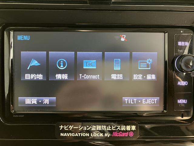 プリウスＡツーリングセレクションハイブリッド車　純正ナビ　バックカメラ　地上デジタルＴＶ　Ｂｌｕｅｔｏｏｔｈ　ＣＤ　ＤＶＤ　ＥＴＣ　プッシュスタート　クルーズコントロール　運転席助手席シートヒーター　ＬＥＤヘッドライト　オートライト（愛媛県）の中古車