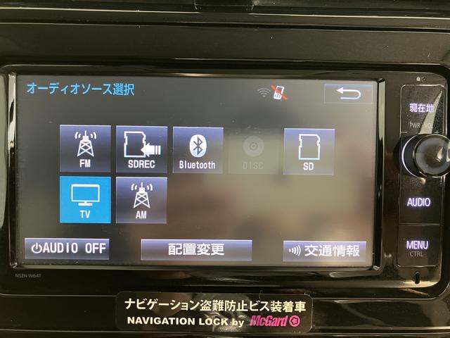 プリウスＡツーリングセレクションハイブリッド車　純正ナビ　バックカメラ　地上デジタルＴＶ　Ｂｌｕｅｔｏｏｔｈ　ＣＤ　ＤＶＤ　ＥＴＣ　プッシュスタート　クルーズコントロール　運転席助手席シートヒーター　ＬＥＤヘッドライト　オートライト（愛媛県）の中古車