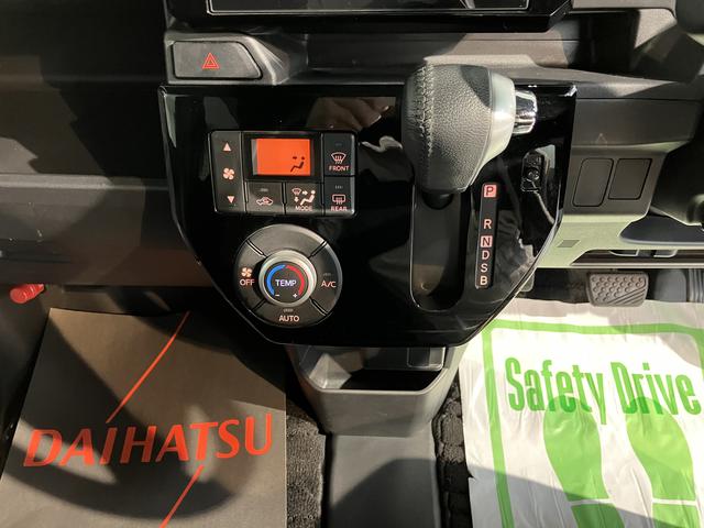 ウェイクＧターボＶＳ　ＳＡIIIターボ　純正ナビ　パノラマモニター　地上デジタルＴＶ　ＣＤ　ＤＶＤ　Ｂｌｕｅｔｏｏｔｈ　ＵＳＢ　ドライブレコーダー　プッシュスタート　両側電動スライドドア　ＬＥＤヘッドライト　オートライト　ＳＡＩＩＩ（愛媛県）の中古車