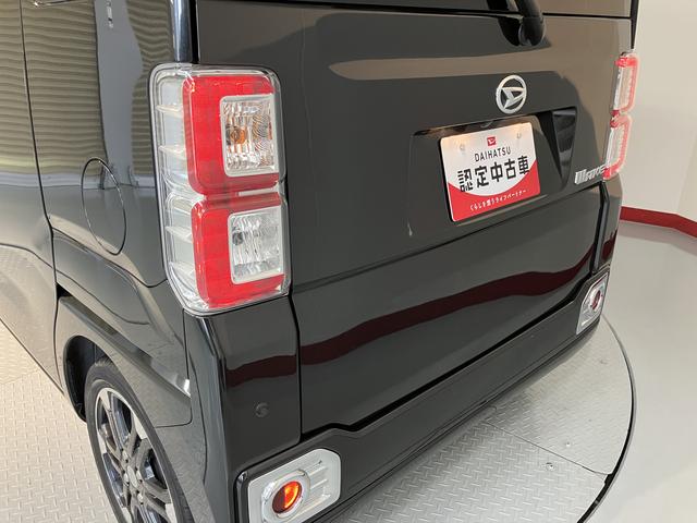 ウェイクＧターボＶＳ　ＳＡIIIターボ　純正ナビ　パノラマモニター　地上デジタルＴＶ　ＣＤ　ＤＶＤ　Ｂｌｕｅｔｏｏｔｈ　ＵＳＢ　ドライブレコーダー　プッシュスタート　両側電動スライドドア　ＬＥＤヘッドライト　オートライト　ＳＡＩＩＩ（愛媛県）の中古車