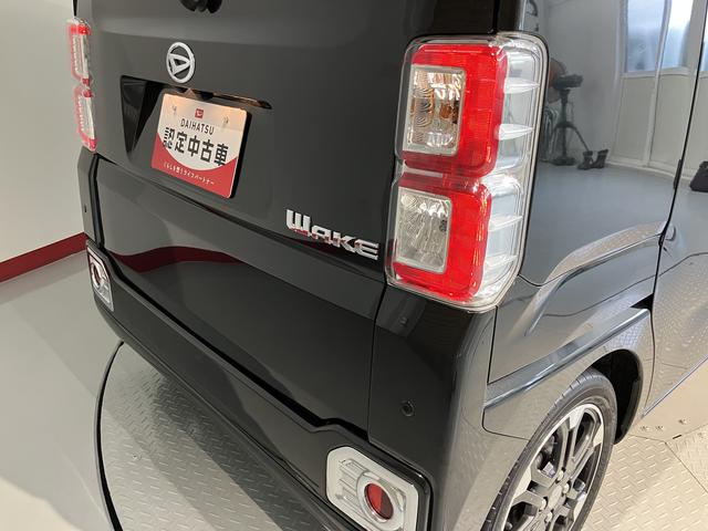 ウェイクＧターボＶＳ　ＳＡIIIターボ　純正ナビ　パノラマモニター　地上デジタルＴＶ　ＣＤ　ＤＶＤ　Ｂｌｕｅｔｏｏｔｈ　ＵＳＢ　ドライブレコーダー　プッシュスタート　両側電動スライドドア　ＬＥＤヘッドライト　オートライト　ＳＡＩＩＩ（愛媛県）の中古車