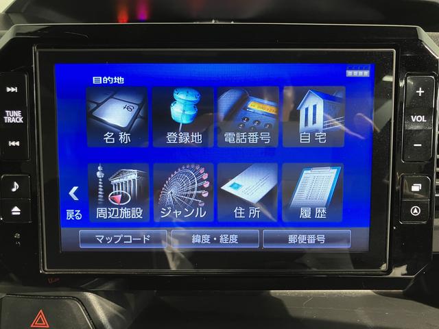ウェイクＧターボＶＳ　ＳＡIIIターボ　純正ナビ　パノラマモニター　地上デジタルＴＶ　ＣＤ　ＤＶＤ　Ｂｌｕｅｔｏｏｔｈ　ＵＳＢ　ドライブレコーダー　プッシュスタート　両側電動スライドドア　ＬＥＤヘッドライト　オートライト　ＳＡＩＩＩ（愛媛県）の中古車