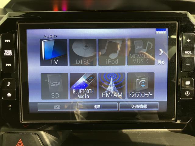 ウェイクＧターボＶＳ　ＳＡIIIターボ　純正ナビ　パノラマモニター　地上デジタルＴＶ　ＣＤ　ＤＶＤ　Ｂｌｕｅｔｏｏｔｈ　ＵＳＢ　ドライブレコーダー　プッシュスタート　両側電動スライドドア　ＬＥＤヘッドライト　オートライト　ＳＡＩＩＩ（愛媛県）の中古車