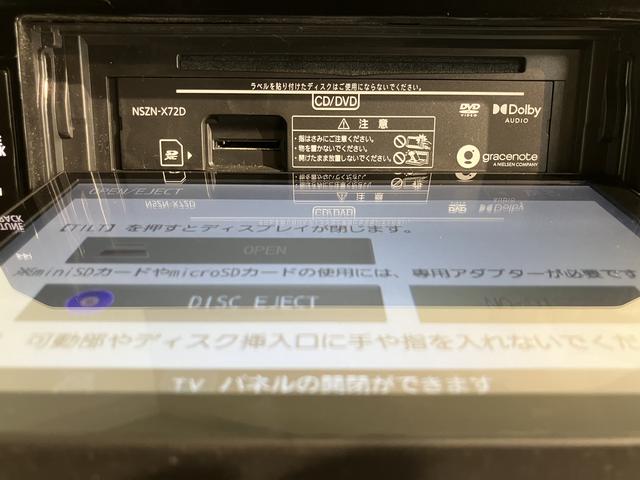ウェイクＧターボＶＳ　ＳＡIIIターボ　純正ナビ　パノラマモニター　地上デジタルＴＶ　ＣＤ　ＤＶＤ　Ｂｌｕｅｔｏｏｔｈ　ＵＳＢ　ドライブレコーダー　プッシュスタート　両側電動スライドドア　ＬＥＤヘッドライト　オートライト　ＳＡＩＩＩ（愛媛県）の中古車