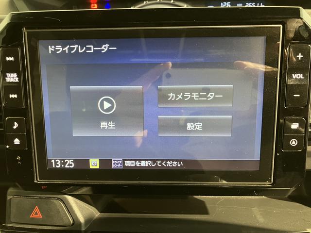 ウェイクＧターボＶＳ　ＳＡIIIターボ　純正ナビ　パノラマモニター　地上デジタルＴＶ　ＣＤ　ＤＶＤ　Ｂｌｕｅｔｏｏｔｈ　ＵＳＢ　ドライブレコーダー　プッシュスタート　両側電動スライドドア　ＬＥＤヘッドライト　オートライト　ＳＡＩＩＩ（愛媛県）の中古車