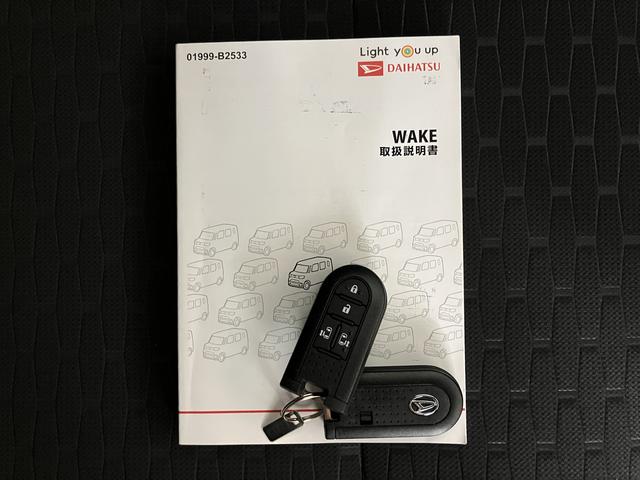 ウェイクＧターボＶＳ　ＳＡIIIターボ　純正ナビ　パノラマモニター　地上デジタルＴＶ　ＣＤ　ＤＶＤ　Ｂｌｕｅｔｏｏｔｈ　ＵＳＢ　ドライブレコーダー　プッシュスタート　両側電動スライドドア　ＬＥＤヘッドライト　オートライト　ＳＡＩＩＩ（愛媛県）の中古車