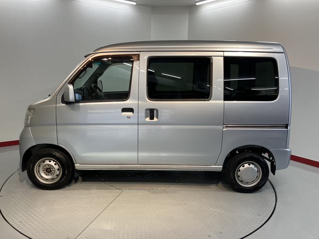 ピクシスバンクルーズ４ＷＤ　ＡＴ車　エアコン　パワステ　パワーウィンド　エアバッグ　ＡＢＳ　電動格納ミラー　キーレスエントリー　ＣＤ　両側スライドドア（愛媛県）の中古車