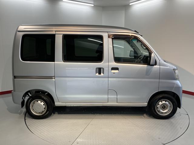 ピクシスバンクルーズ４ＷＤ　ＡＴ車　エアコン　パワステ　パワーウィンド　エアバッグ　ＡＢＳ　電動格納ミラー　キーレスエントリー　ＣＤ　両側スライドドア（愛媛県）の中古車