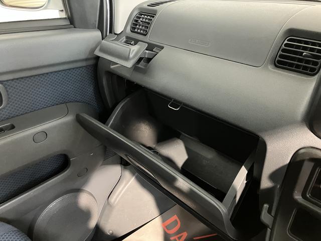 ピクシスバンクルーズ４ＷＤ　ＡＴ車　エアコン　パワステ　パワーウィンド　エアバッグ　ＡＢＳ　電動格納ミラー　キーレスエントリー　ＣＤ　両側スライドドア（愛媛県）の中古車