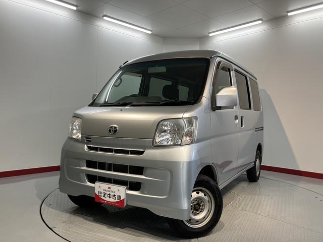ピクシスバンクルーズ４ＷＤ　ＡＴ車　エアコン　パワステ　パワーウィンド　エアバッグ　ＡＢＳ　電動格納ミラー　キーレスエントリー　ＣＤ　両側スライドドア（愛媛県）の中古車