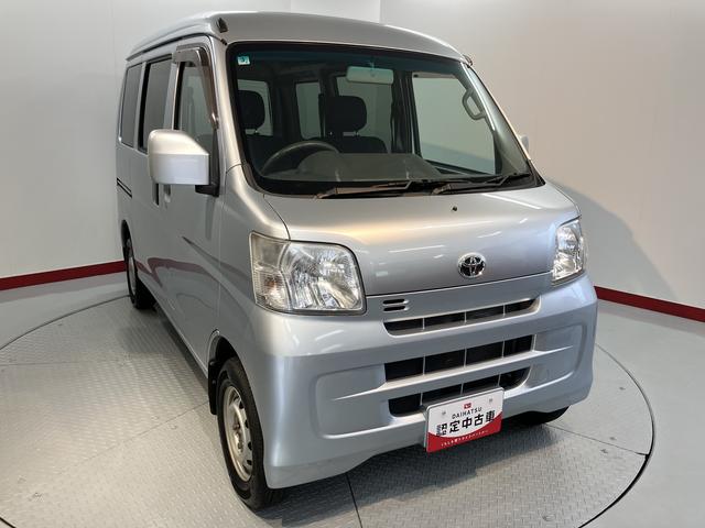 ピクシスバンクルーズ４ＷＤ　ＡＴ車　エアコン　パワステ　パワーウィンド　エアバッグ　ＡＢＳ　電動格納ミラー　キーレスエントリー　ＣＤ　両側スライドドア（愛媛県）の中古車