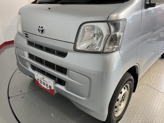 ピクシスバンクルーズ４ＷＤ　ＡＴ車　エアコン　パワステ　パワーウィンド　エアバッグ　ＡＢＳ　電動格納ミラー　キーレスエントリー　ＣＤ　両側スライドドア（愛媛県）の中古車