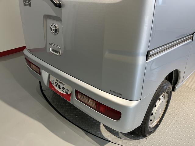 ピクシスバンクルーズ４ＷＤ　ＡＴ車　エアコン　パワステ　パワーウィンド　エアバッグ　ＡＢＳ　電動格納ミラー　キーレスエントリー　ＣＤ　両側スライドドア（愛媛県）の中古車
