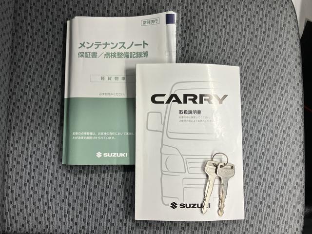 キャリイトラックＫＣエアコン・パワステ４ＷＤ　ＡＴ車　マニュアルエアコン　パワステ　ＡＢＳ　運転席エアバッグ　助手席エアバッグ　荷台作業灯（愛媛県）の中古車