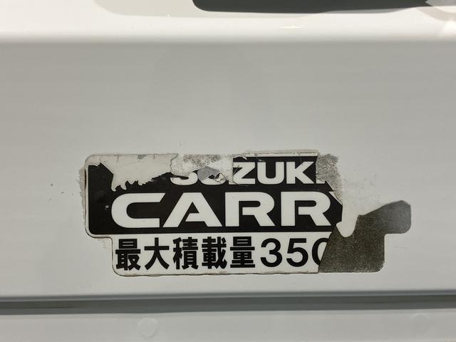 キャリイトラックＫＣエアコン・パワステ４ＷＤ　ＡＴ車　マニュアルエアコン　パワステ　ＡＢＳ　運転席エアバッグ　助手席エアバッグ　荷台作業灯（愛媛県）の中古車