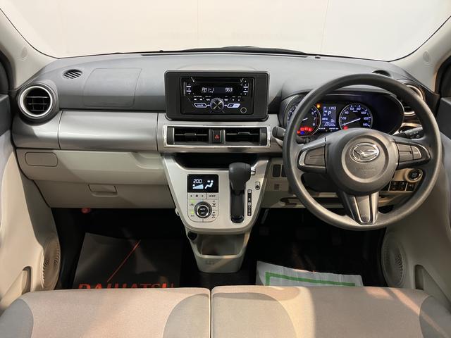 キャストスタイルＸ　ＳＡIIIＳＡＩＩＩ　２ＷＤ　ＣＶＴ車　ＣＤ　オートライト　プッシュスタート　アイドリングストップ　キーフリーシステム　電動格納ドアミラー　マニュアルエアコン　パワステ　パワーウィンドウ（愛媛県）の中古車