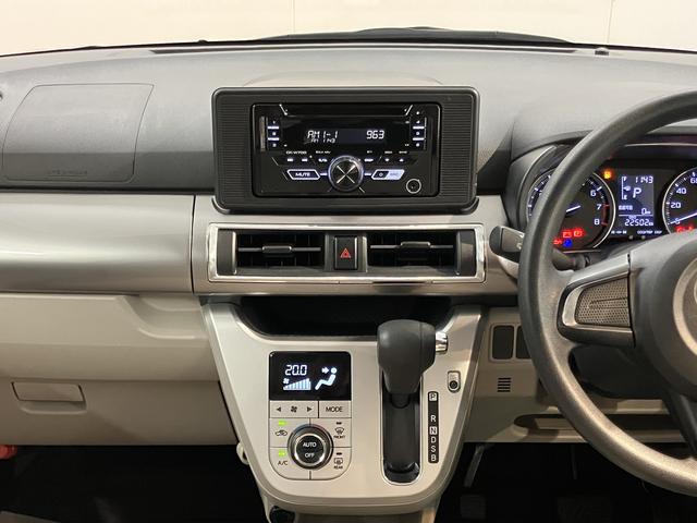 キャストスタイルＸ　ＳＡIIIＳＡＩＩＩ　２ＷＤ　ＣＶＴ車　ＣＤ　オートライト　プッシュスタート　アイドリングストップ　キーフリーシステム　電動格納ドアミラー　マニュアルエアコン　パワステ　パワーウィンドウ（愛媛県）の中古車