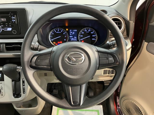 キャストスタイルＸ　ＳＡIIIＳＡＩＩＩ　２ＷＤ　ＣＶＴ車　ＣＤ　オートライト　プッシュスタート　アイドリングストップ　キーフリーシステム　電動格納ドアミラー　マニュアルエアコン　パワステ　パワーウィンドウ（愛媛県）の中古車