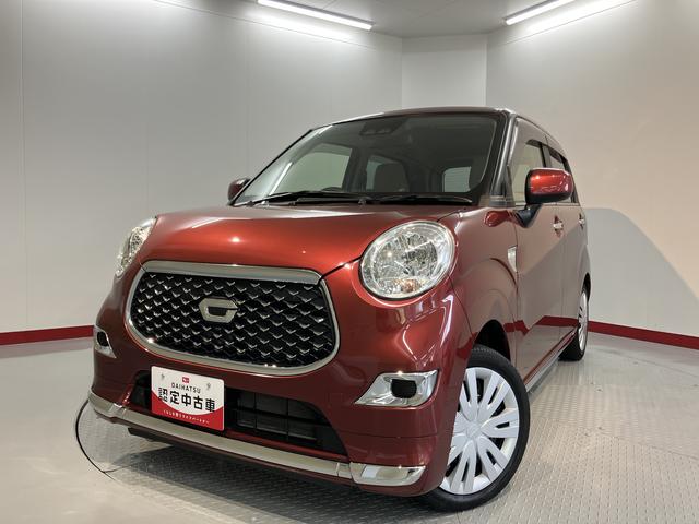 キャストスタイルＸ　ＳＡIIIＳＡＩＩＩ　２ＷＤ　ＣＶＴ車　ＣＤ　オートライト　プッシュスタート　アイドリングストップ　キーフリーシステム　電動格納ドアミラー　マニュアルエアコン　パワステ　パワーウィンドウ（愛媛県）の中古車