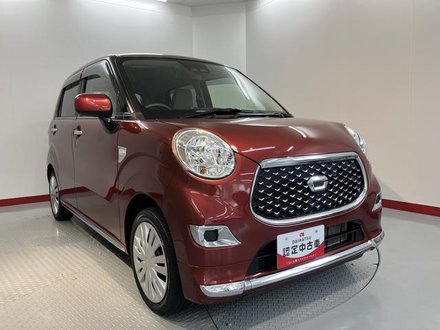キャストスタイルＸ　ＳＡIIIＳＡＩＩＩ　２ＷＤ　ＣＶＴ車　ＣＤ　オートライト　プッシュスタート　アイドリングストップ　キーフリーシステム　電動格納ドアミラー　マニュアルエアコン　パワステ　パワーウィンドウ（愛媛県）の中古車